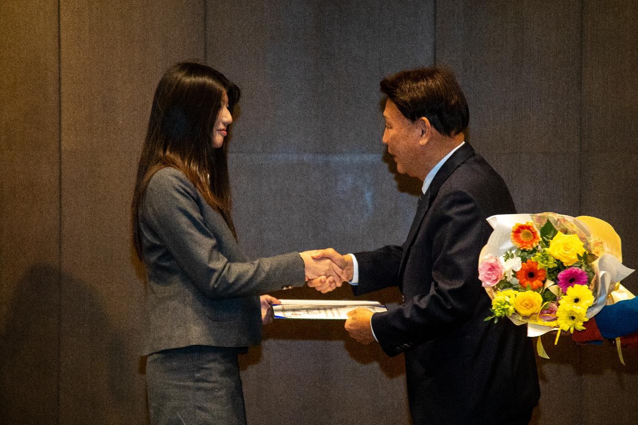 군산시 청소년 상담 복지센터 운영보고대회