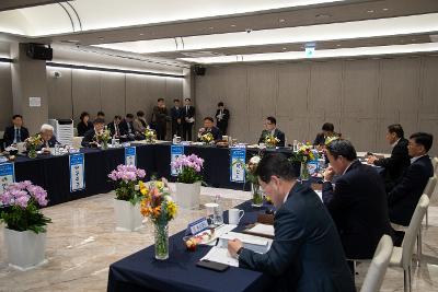 전북 시장.군수협의회 4차년도 제2차 회의