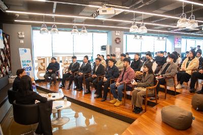 청년세대와 함께하는 타운홀미팅