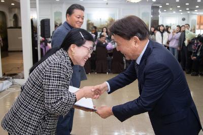 이통장연합회 직무능력 향상 워크숍