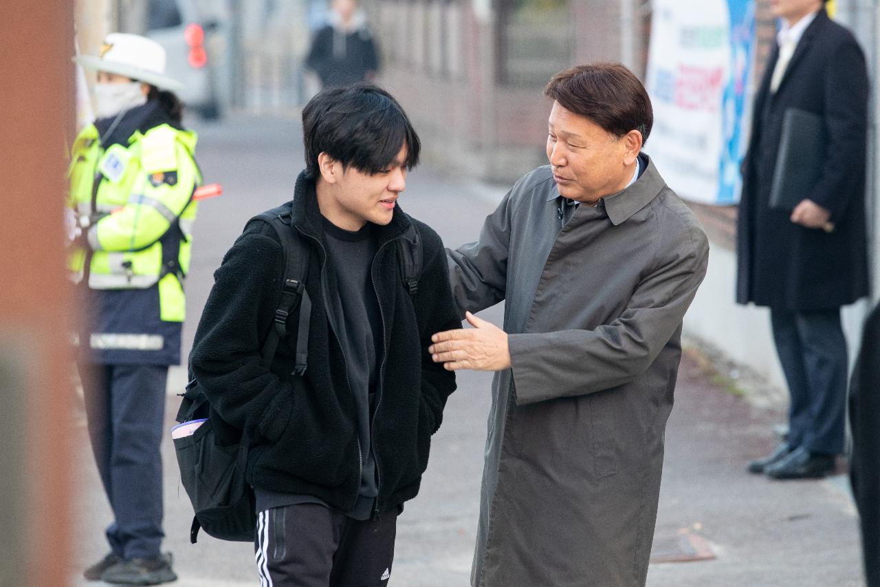 2026학년도 대학수학능력시험 격려