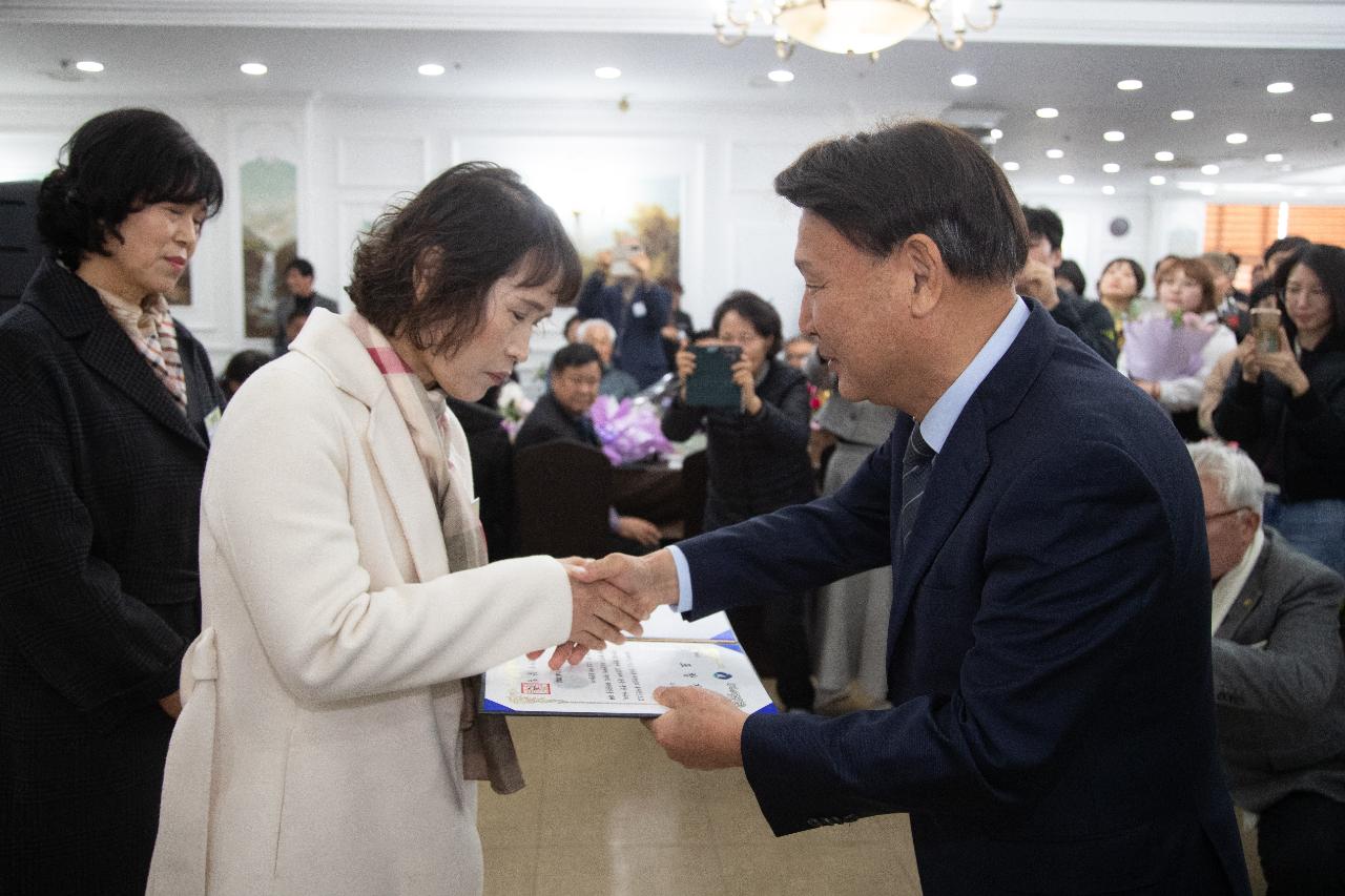 이통장연합회 직무능력 향상 워크숍