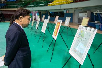 제15회 군산시 늘푸른학교 문해 한마당