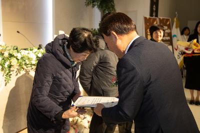 군산시니어클럽 노인일자리 평가 S등급 수상 기념식