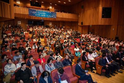 제7회 나운2동 주민자치센터 수강생 대축전
