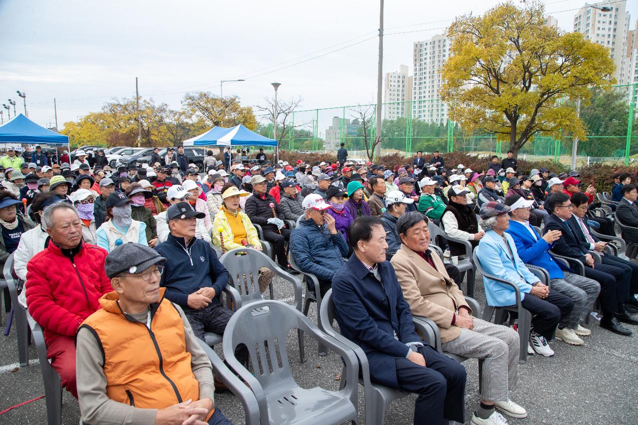 군산생말파크골프장 개장식