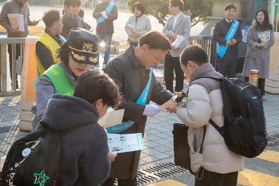 2025년 어린이 약취.유인 예방 캠페인