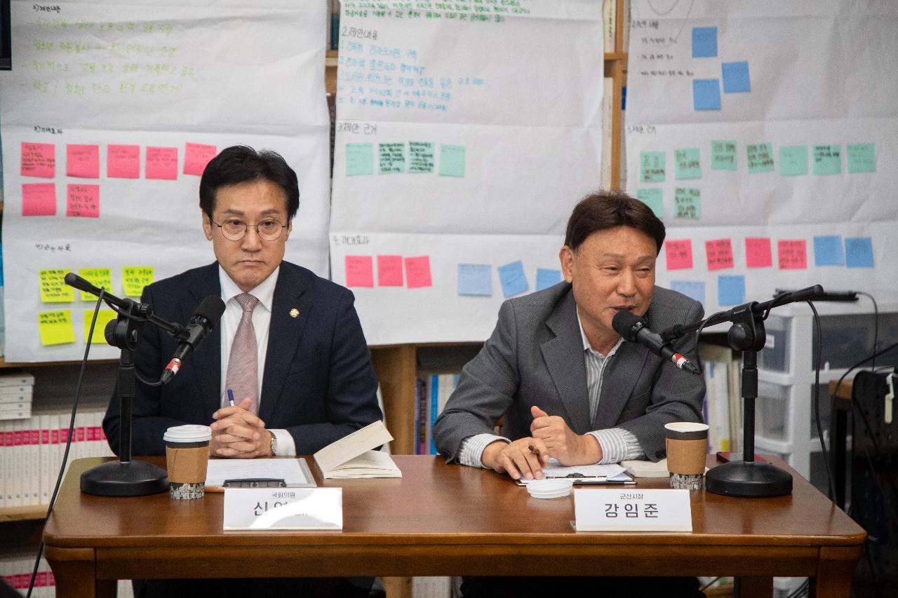 제11회 달그락 청소년 참여포럼