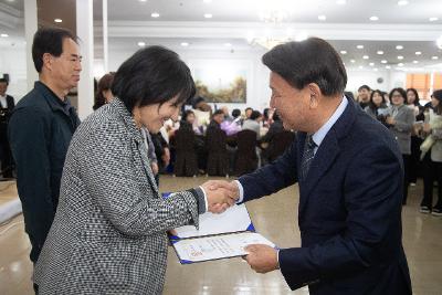 이통장연합회 직무능력 향상 워크숍