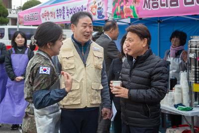 2025년 사랑나눔 김장담그기