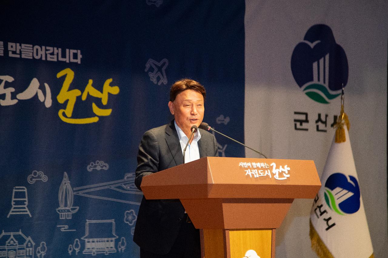 11월 청원 전체회의