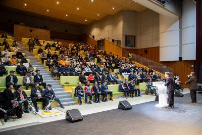 군산시 발달장애인 자기권리 주장대회