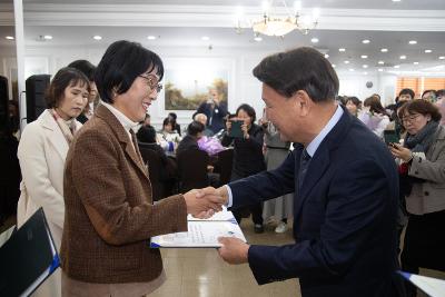 이통장연합회 직무능력 향상 워크숍