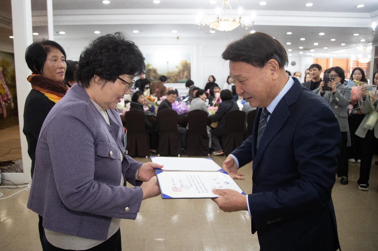 이통장연합회 직무능력 향상 워크숍