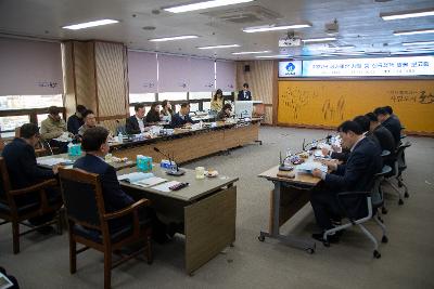 2027년 국가예산 신규사업 발굴 보고회