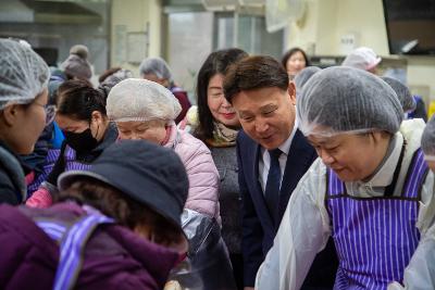 군산시 여성단체협의회 김장 나눔행사