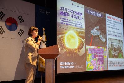 11월 청원 전체회의