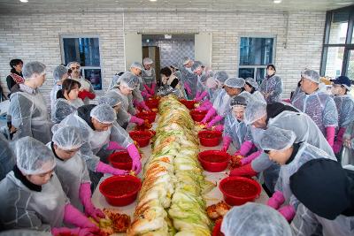 K-푸드 문화체험 주한미군과 함께하는 김장과 情버무리