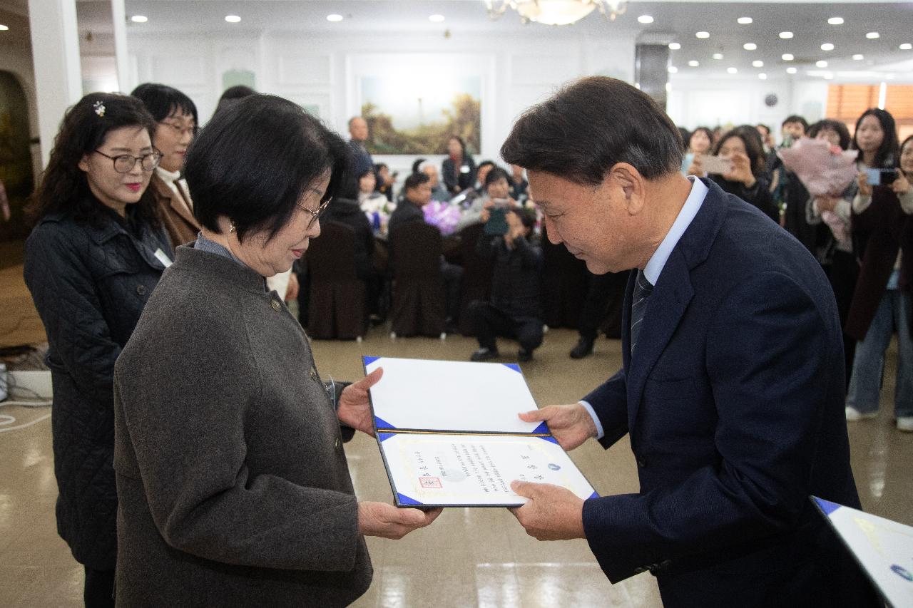 이통장연합회 직무능력 향상 워크숍