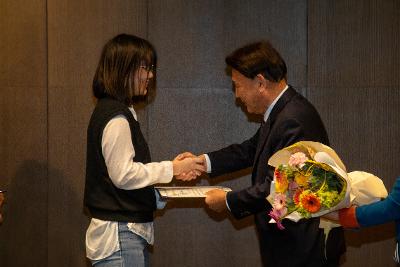 군산시 청소년 상담 복지센터 운영보고대회