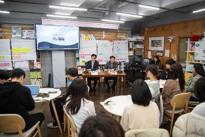 제11회 달그락 청소년 참여포럼