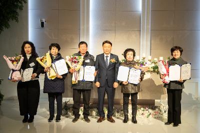 군산시니어클럽 노인일자리 평가 S등급 수상 기념식