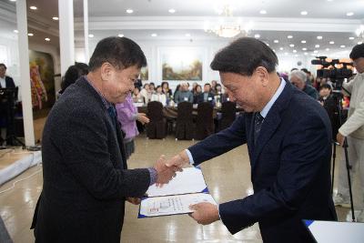 이통장연합회 직무능력 향상 워크숍