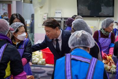 군산시 여성단체협의회 김장 나눔행사