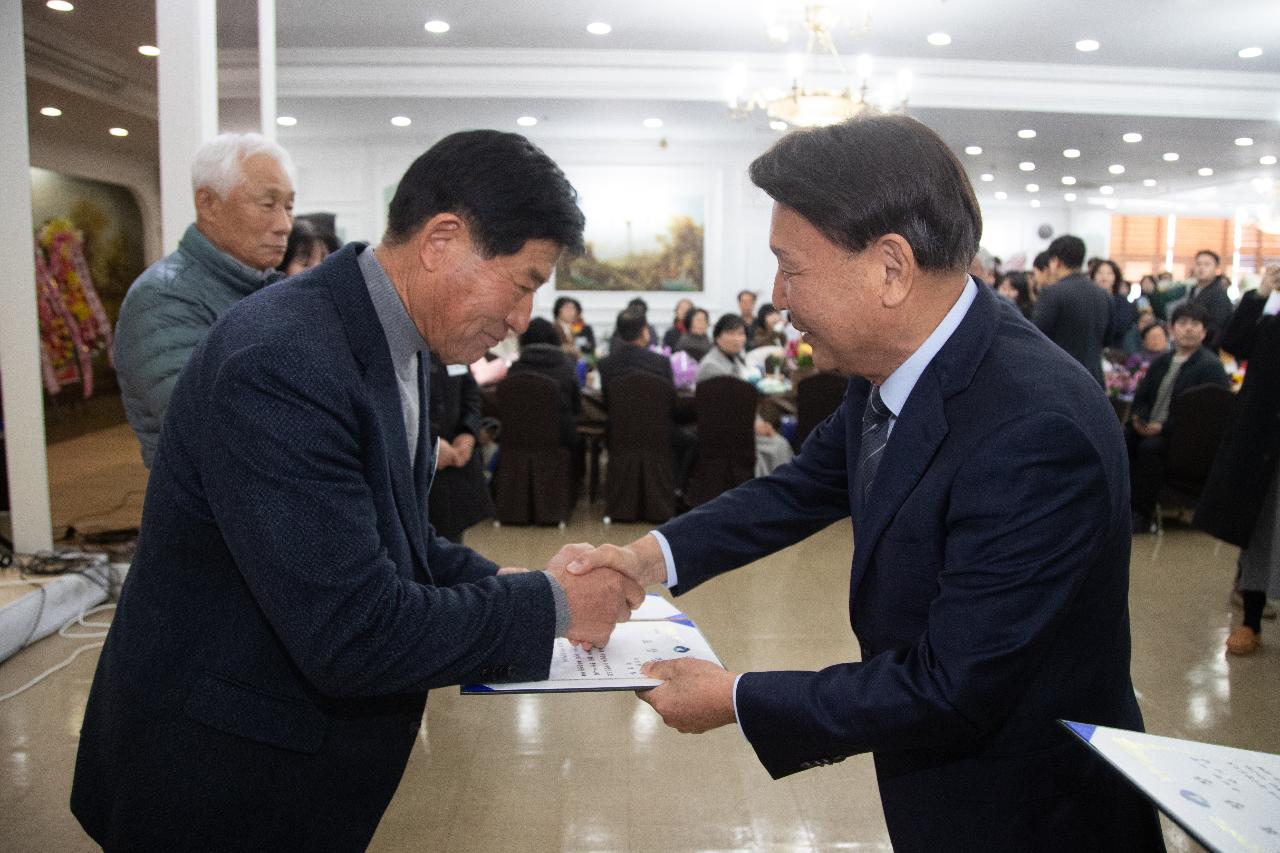 이통장연합회 직무능력 향상 워크숍