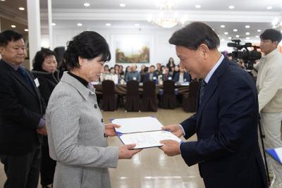 이통장연합회 직무능력 향상 워크숍