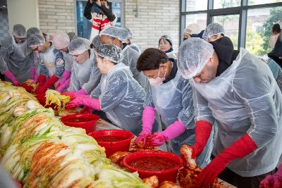 K-푸드 문화체험 주한미군과 함께하는 김장과 情버무리