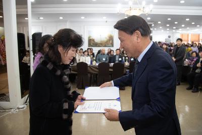 이통장연합회 직무능력 향상 워크숍