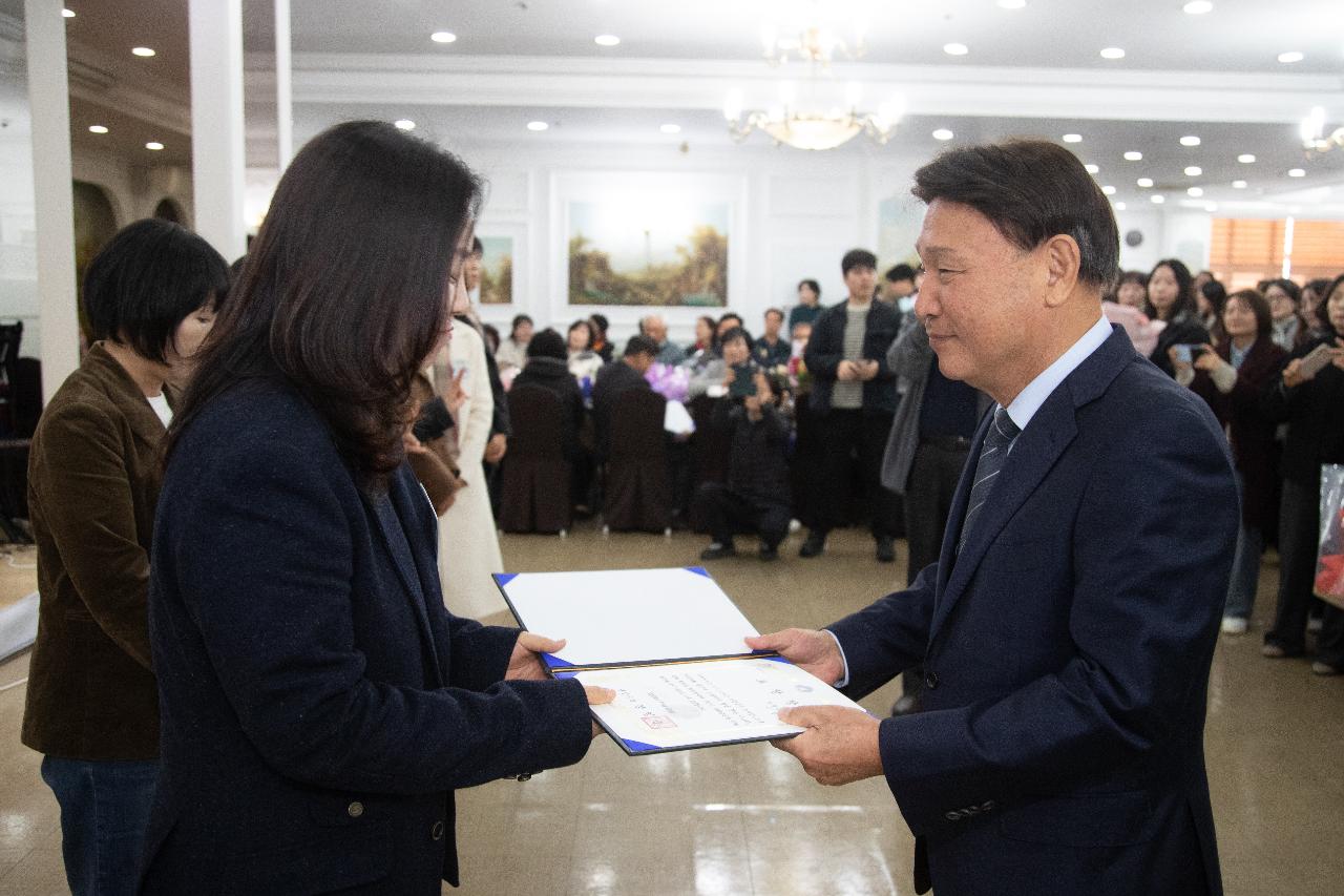 이통장연합회 직무능력 향상 워크숍