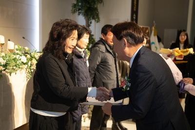 군산시니어클럽 노인일자리 평가 S등급 수상 기념식