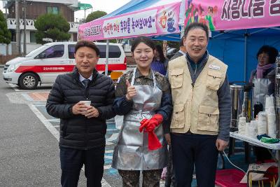 2025년 사랑나눔 김장담그기