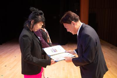 제7회 나운2동 주민자치센터 수강생 대축전