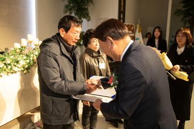 군산시니어클럽 노인일자리 평가 S등급 수상 기념식