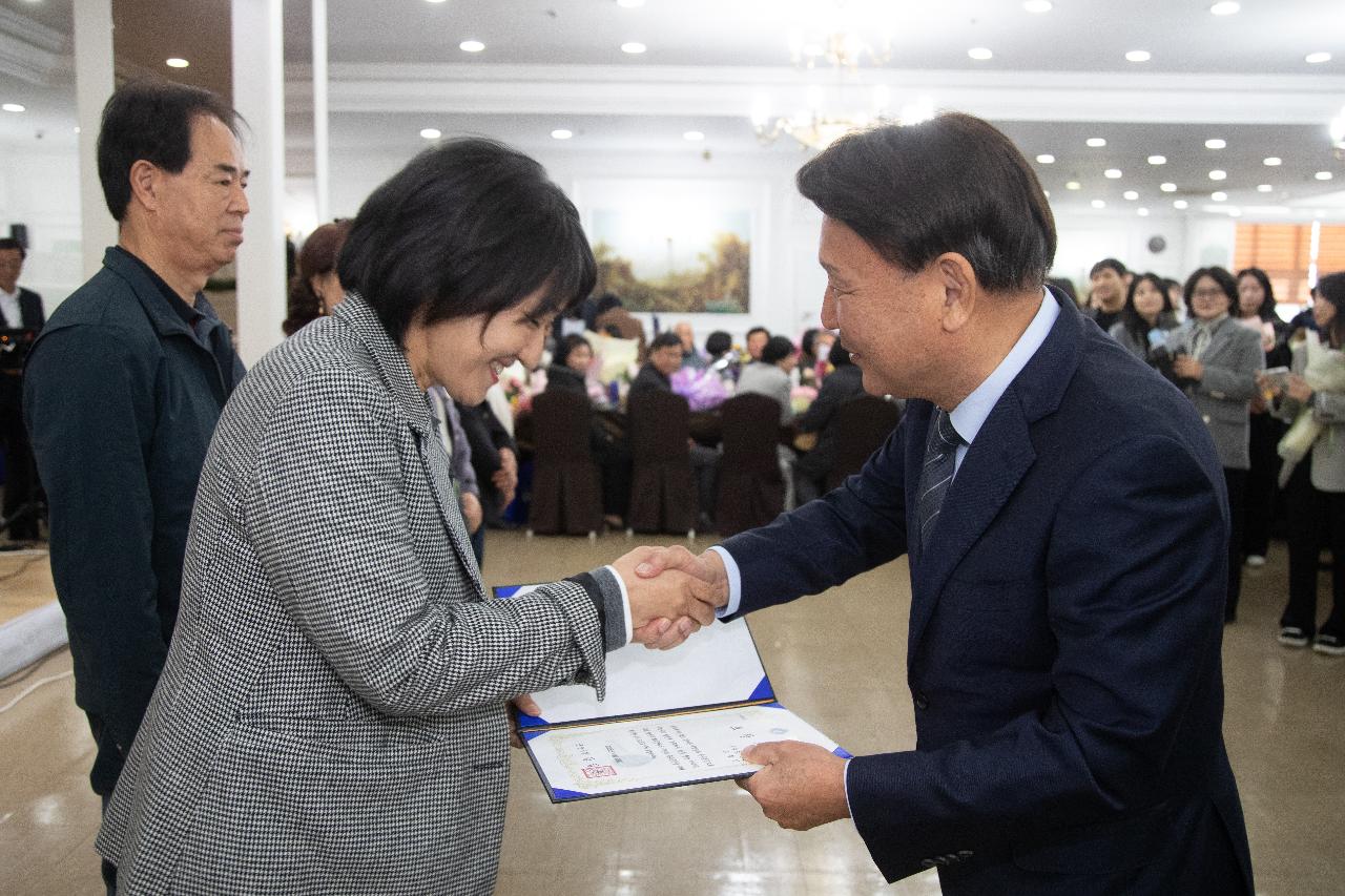 이통장연합회 직무능력 향상 워크숍