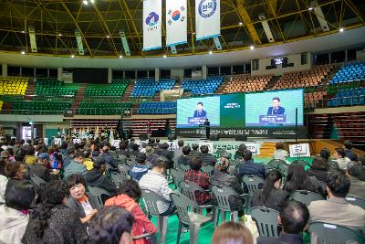 제6회 군산시 농업인의 날 기념식