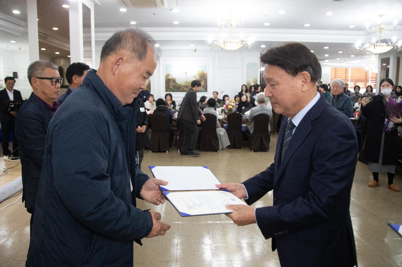 이통장연합회 직무능력 향상 워크숍