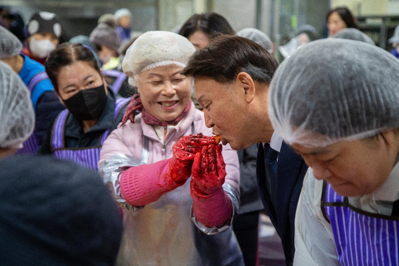 군산시 여성단체협의회 김장 나눔행사