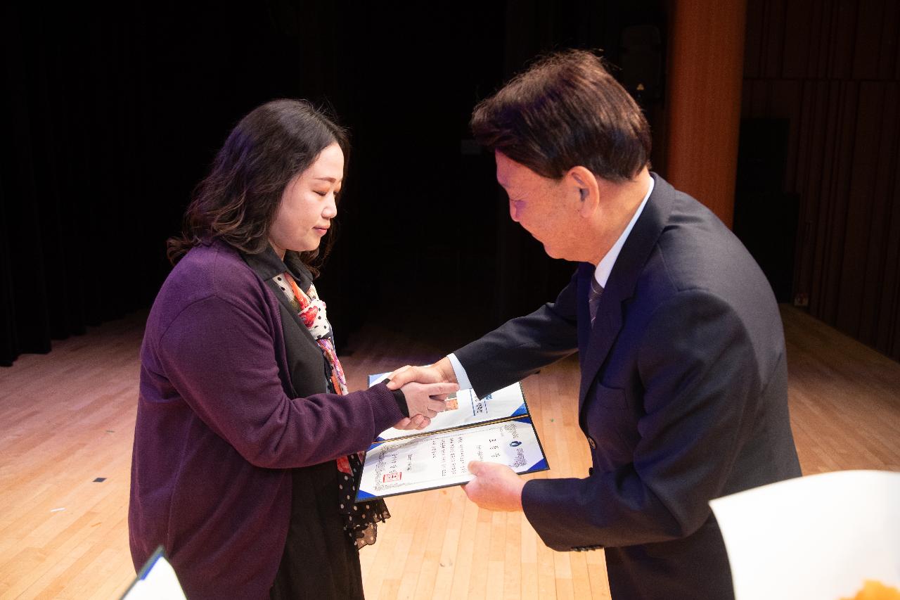 제7회 나운2동 주민자치센터 수강생 대축전