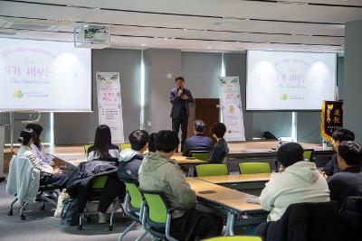 2025년 군산노인종합복지관 자원봉사자&후원자의 날 기념행사