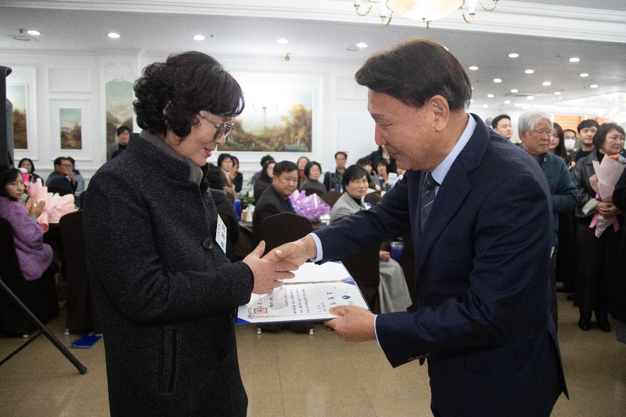 이통장연합회 직무능력 향상 워크숍