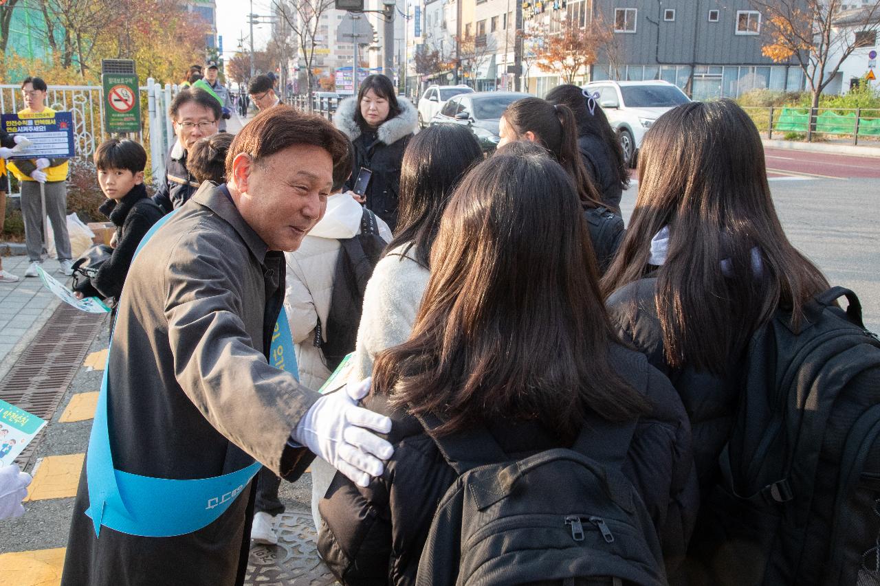 2025년 어린이 약취.유인 예방 캠페인