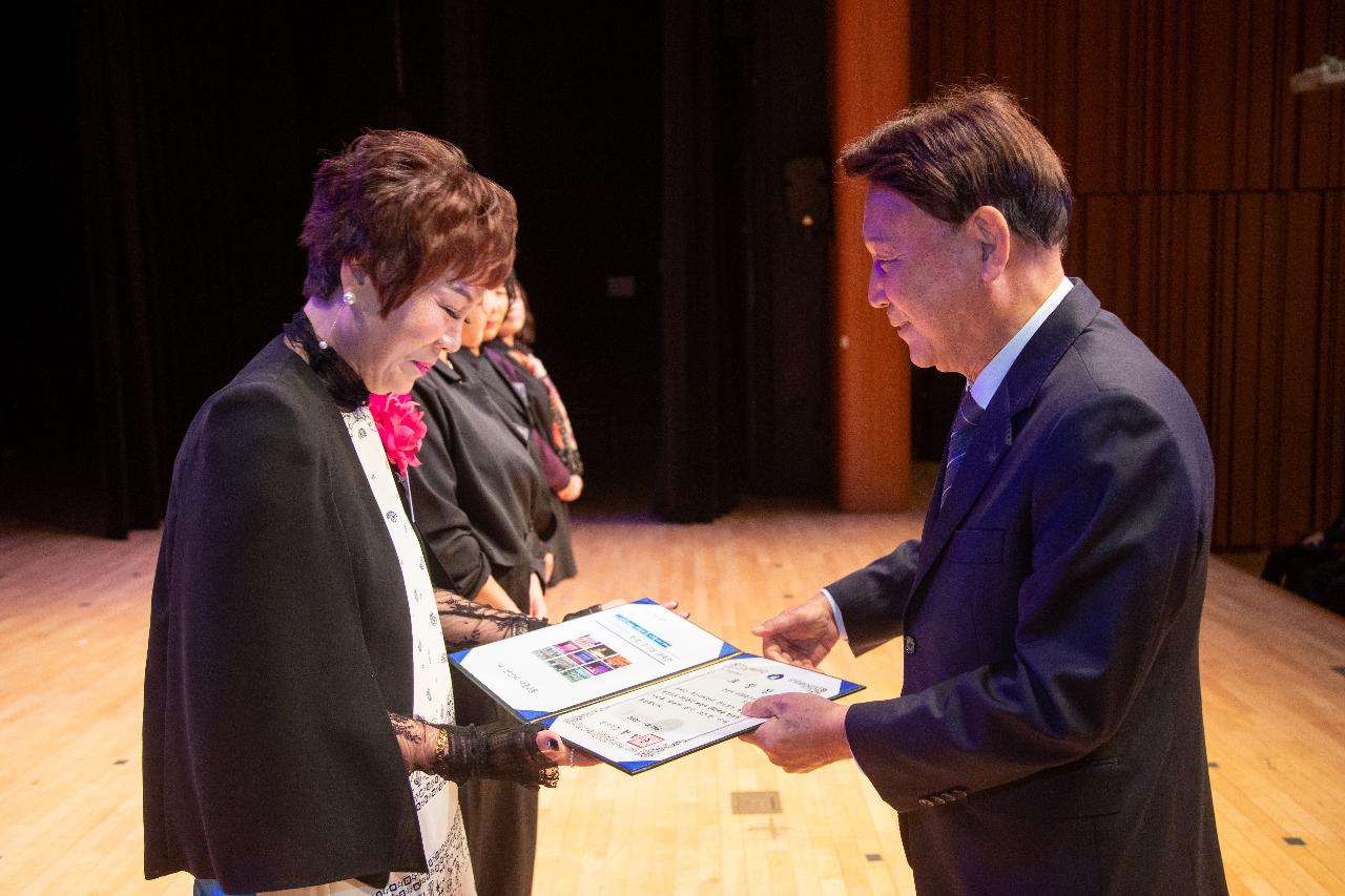 제7회 나운2동 주민자치센터 수강생 대축전