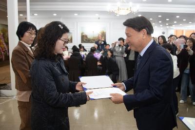 이통장연합회 직무능력 향상 워크숍