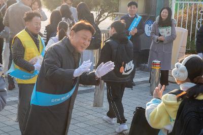 2025년 어린이 약취.유인 예방 캠페인