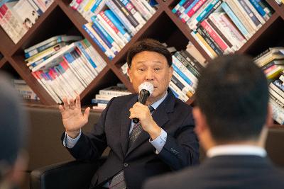 청년세대와 함께하는 타운홀미팅