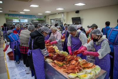 군산시 여성단체협의회 김장 나눔행사